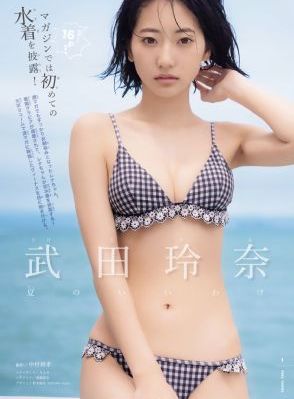 免费观看女人隐私_4K完整视频观看